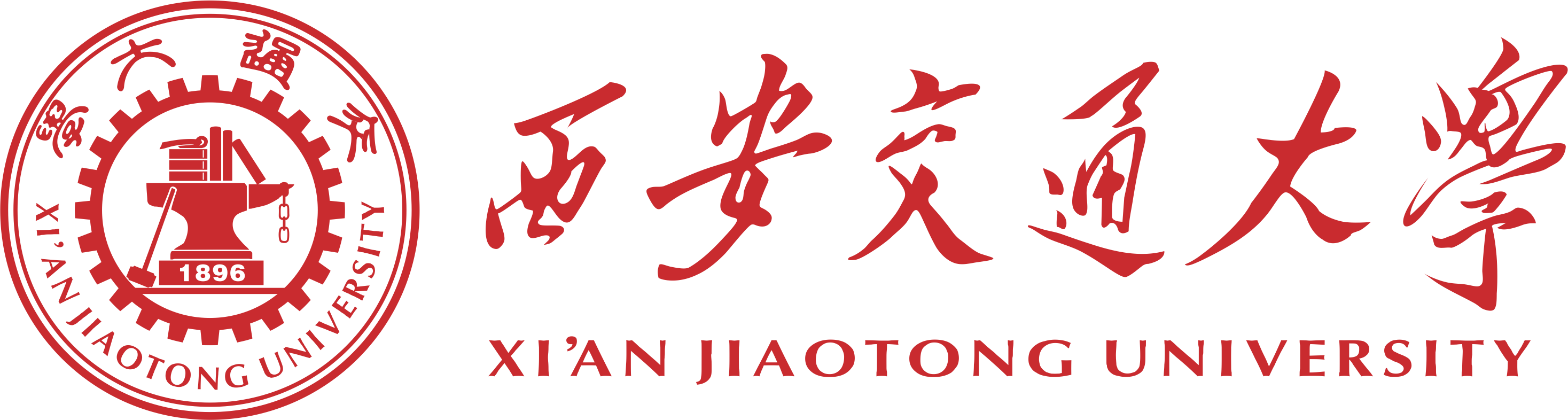 XJTU Logo